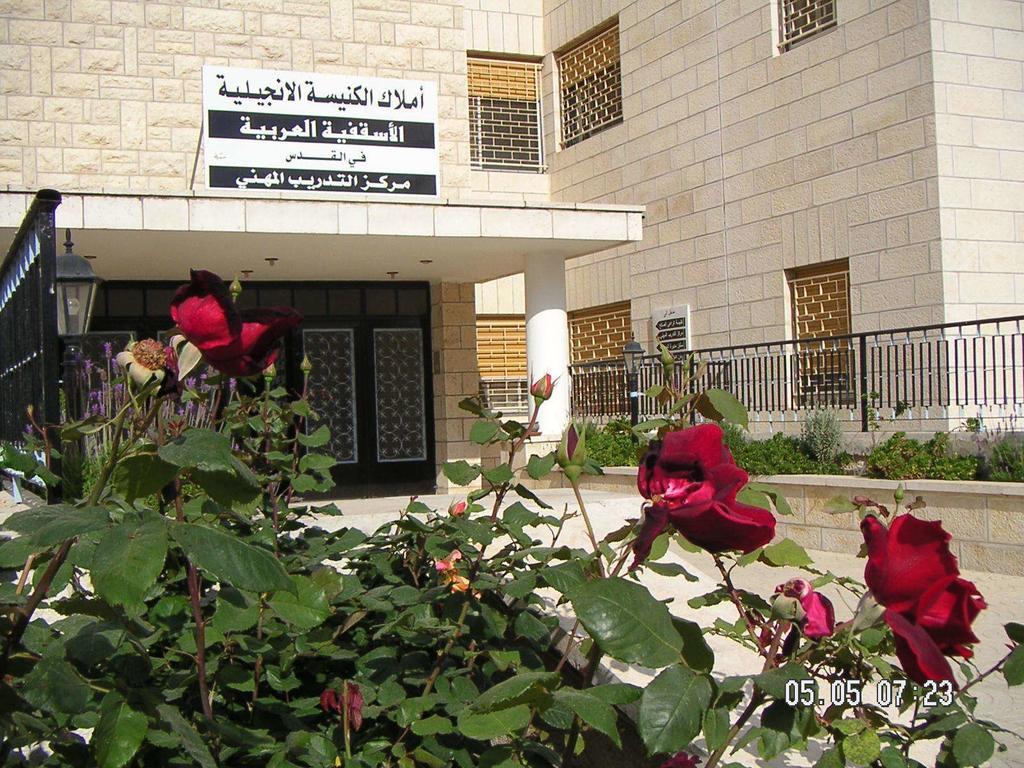 بيت ضيافة سانت اندروز -رام الله المظهر الخارجي الصورة